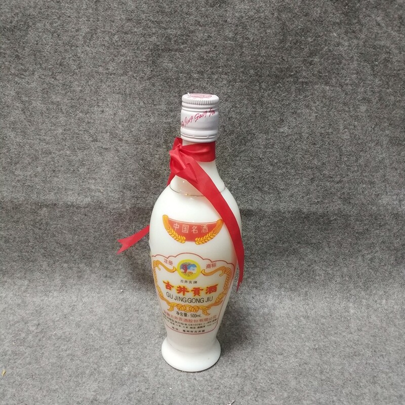 90年代曹操古井贡55度500ml-M25II008766-03