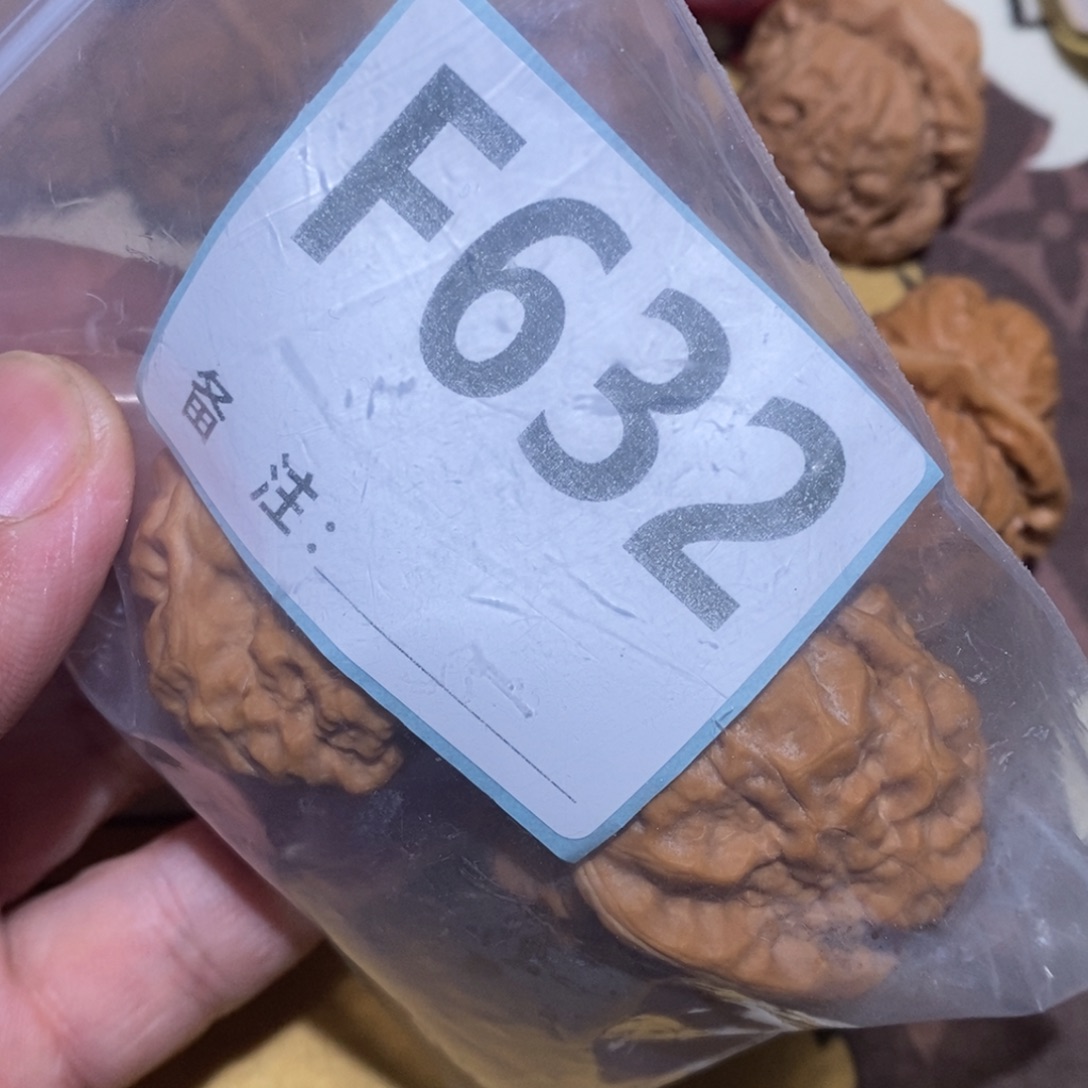 刚***醒文玩核桃把件蛤蟆头