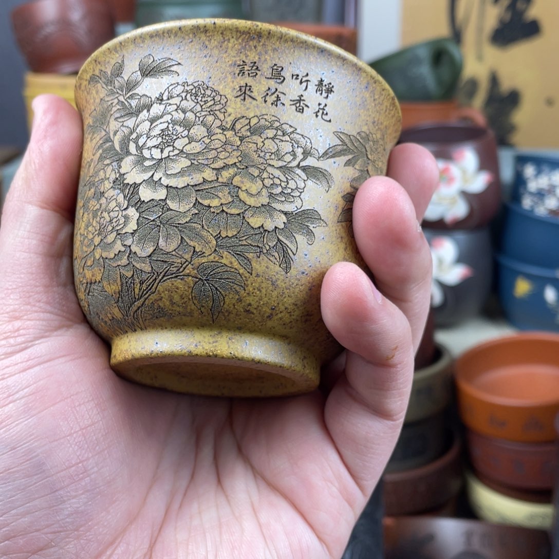 紫砂茶杯紫砂茶杯