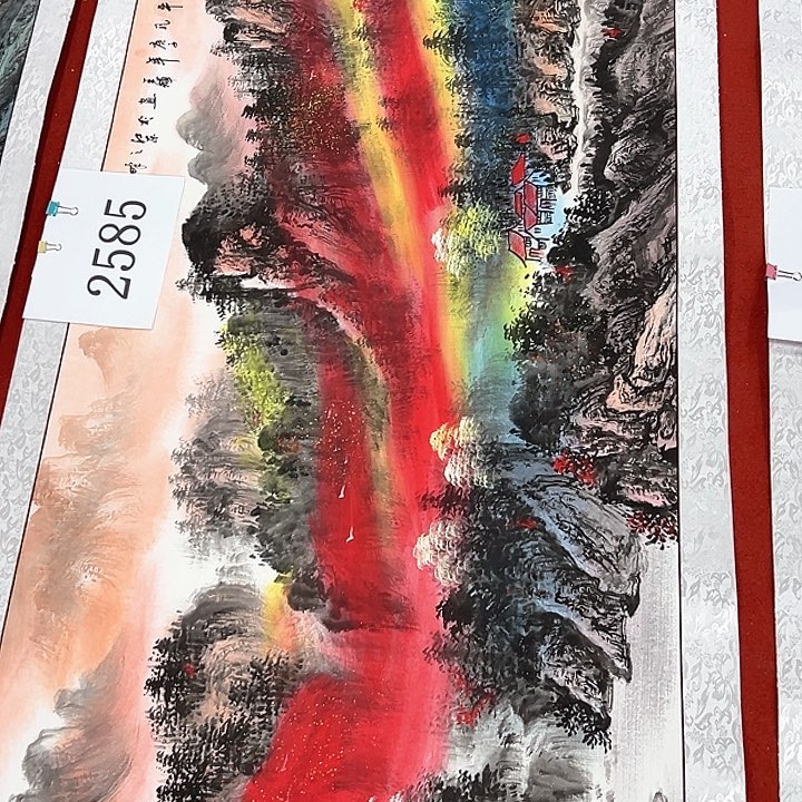 国画新年快乐直播绿海