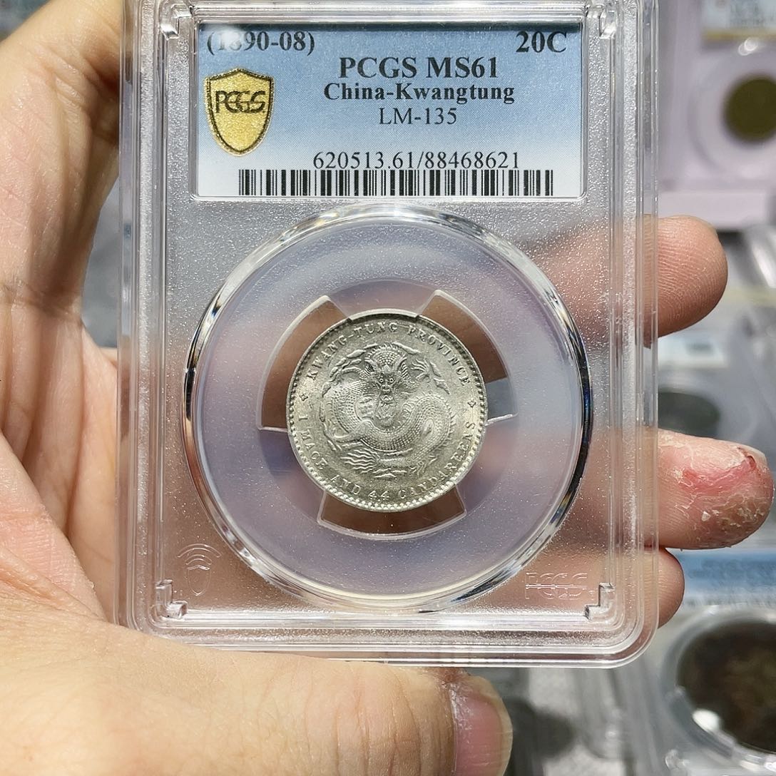 银如图所说的那样是一