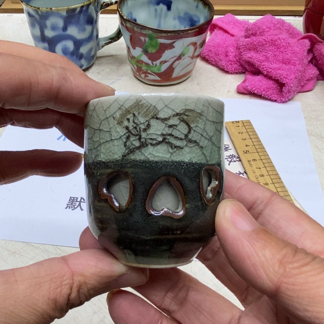 杯哈哈哈哈哈哈哈哈