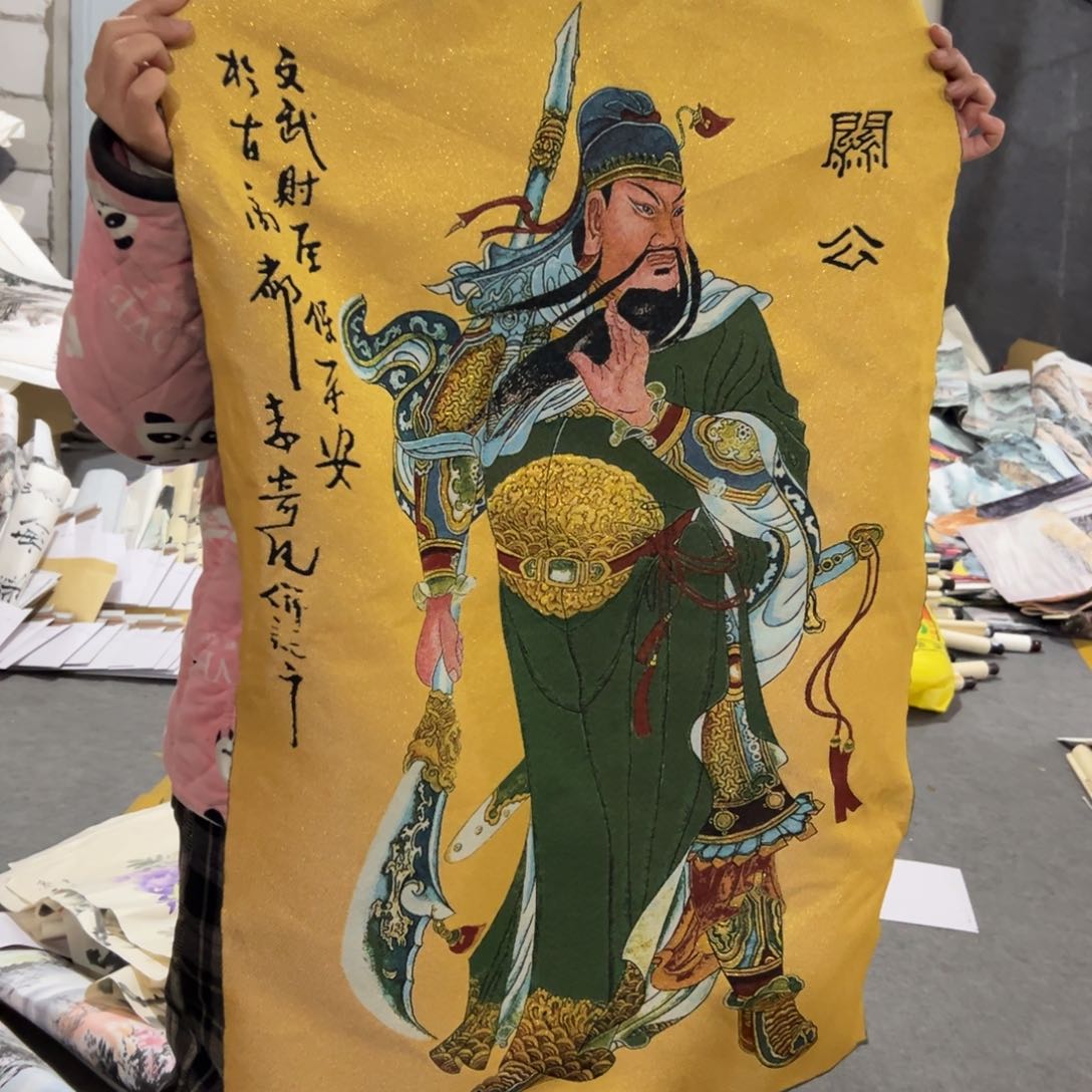 是你让她和我们分开一会