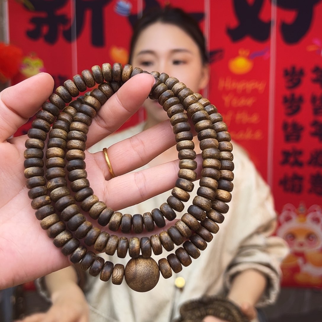 沉香手串海南莺歌绿奇楠红金霓算盘珠多圈一条40克➕