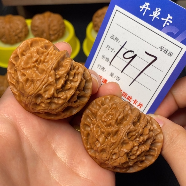 文玩核桃把件45宫灯197