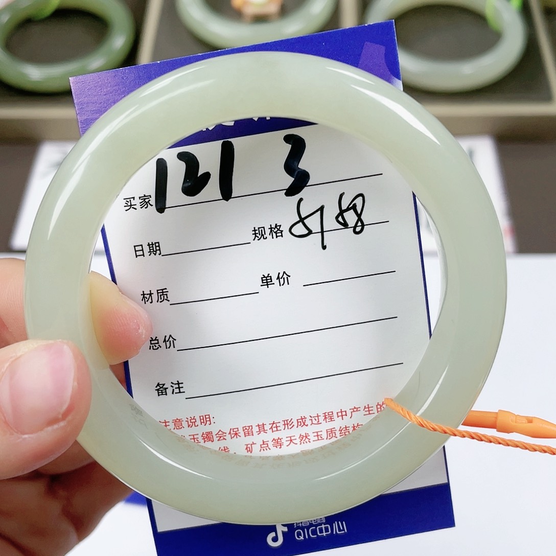 【闪购商品】和田玉手镯未镶嵌