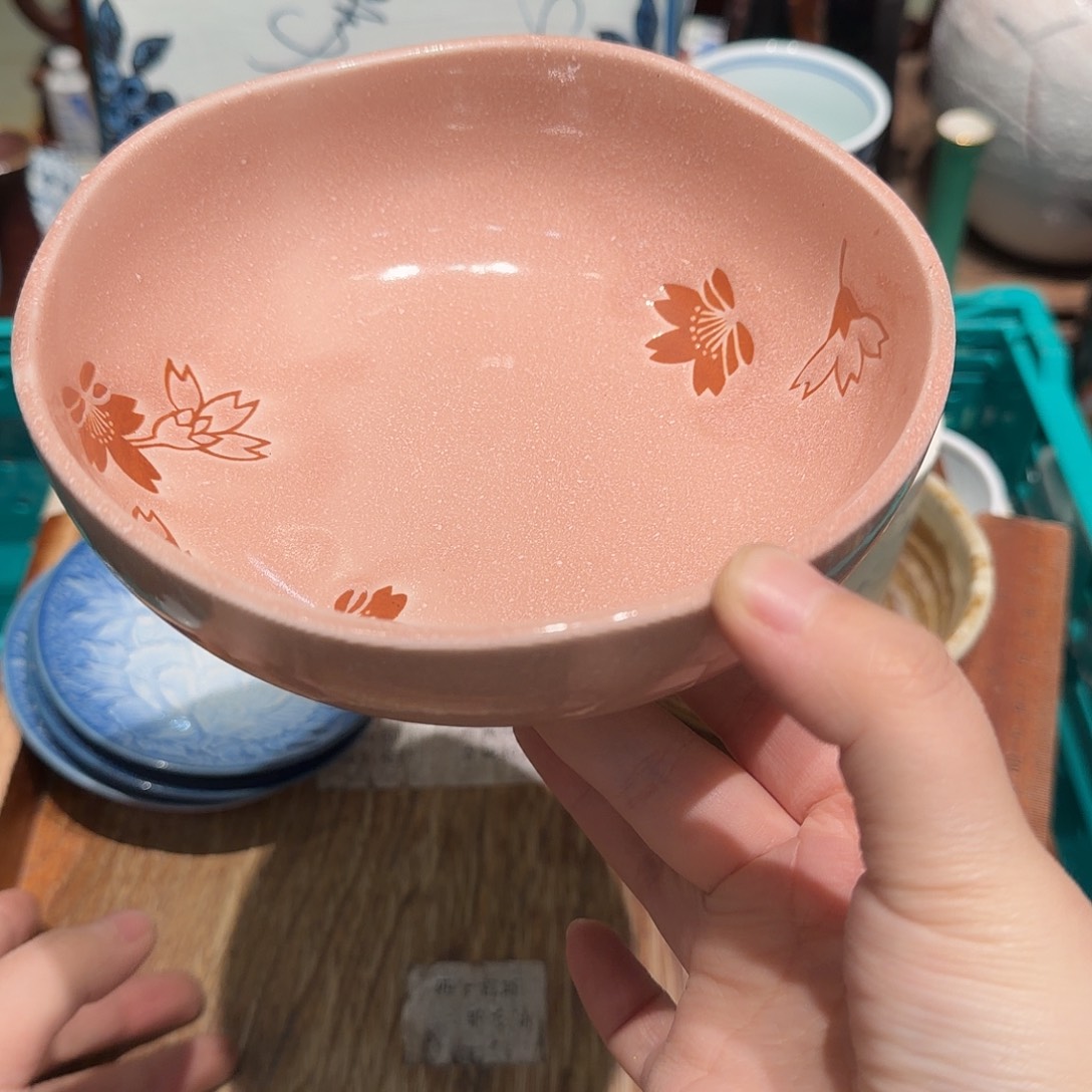 瓷片四十包邮 非全新