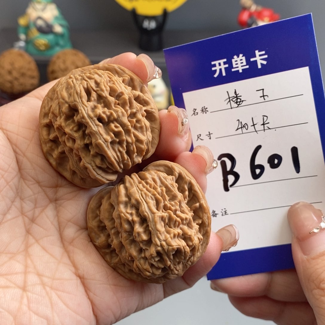 文玩核桃吊坠楼子40