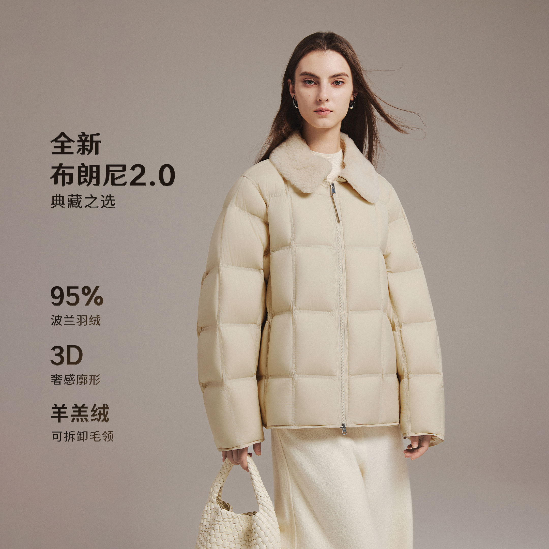 坦博尔新品布朗尼流光风女士秋冬保暖短款时尚休闲翻领羽绒服378Z