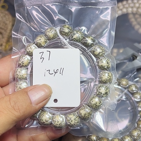 杯***生星月菩提吊坠37号