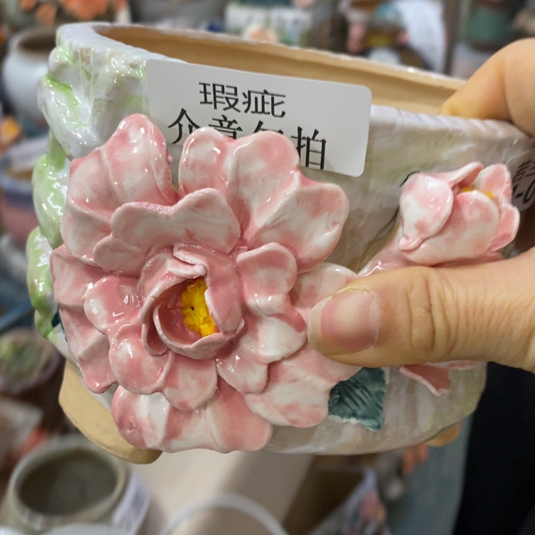 1449 拍满18.8米发货包邮