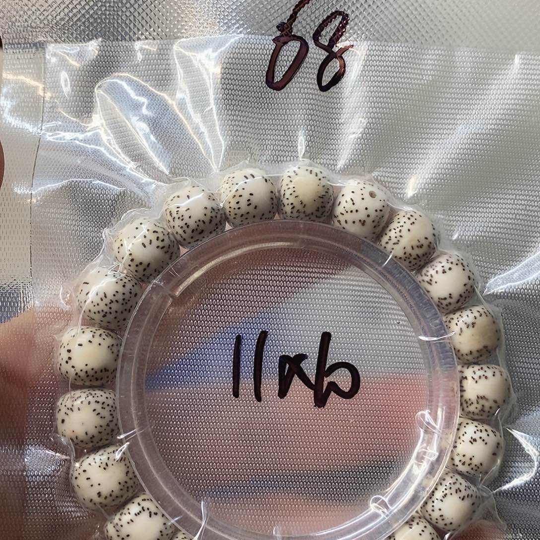 星月菩提吊坠A31原白侧留白11*10单