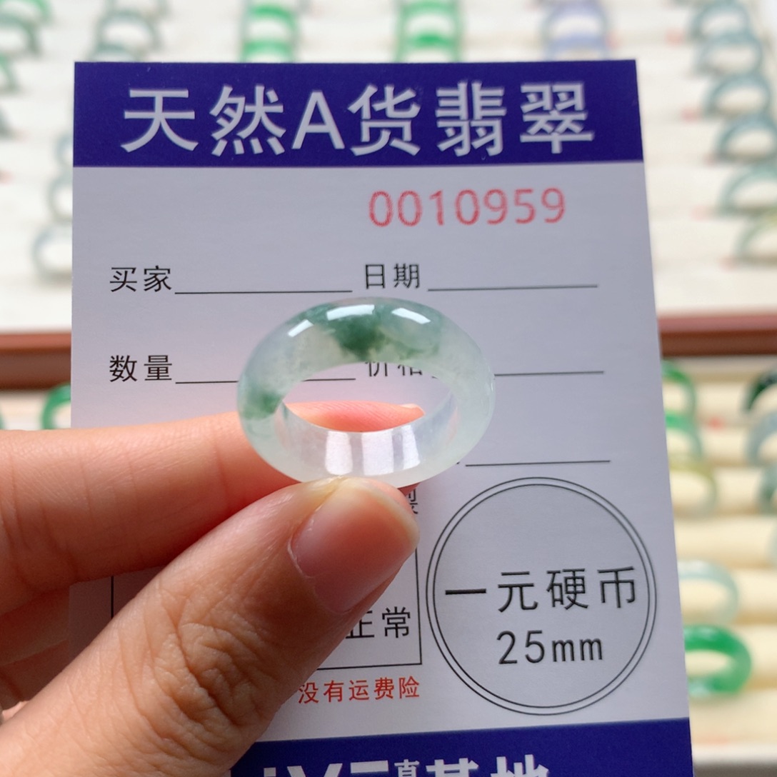 翡翠戒指未镶嵌13圈口