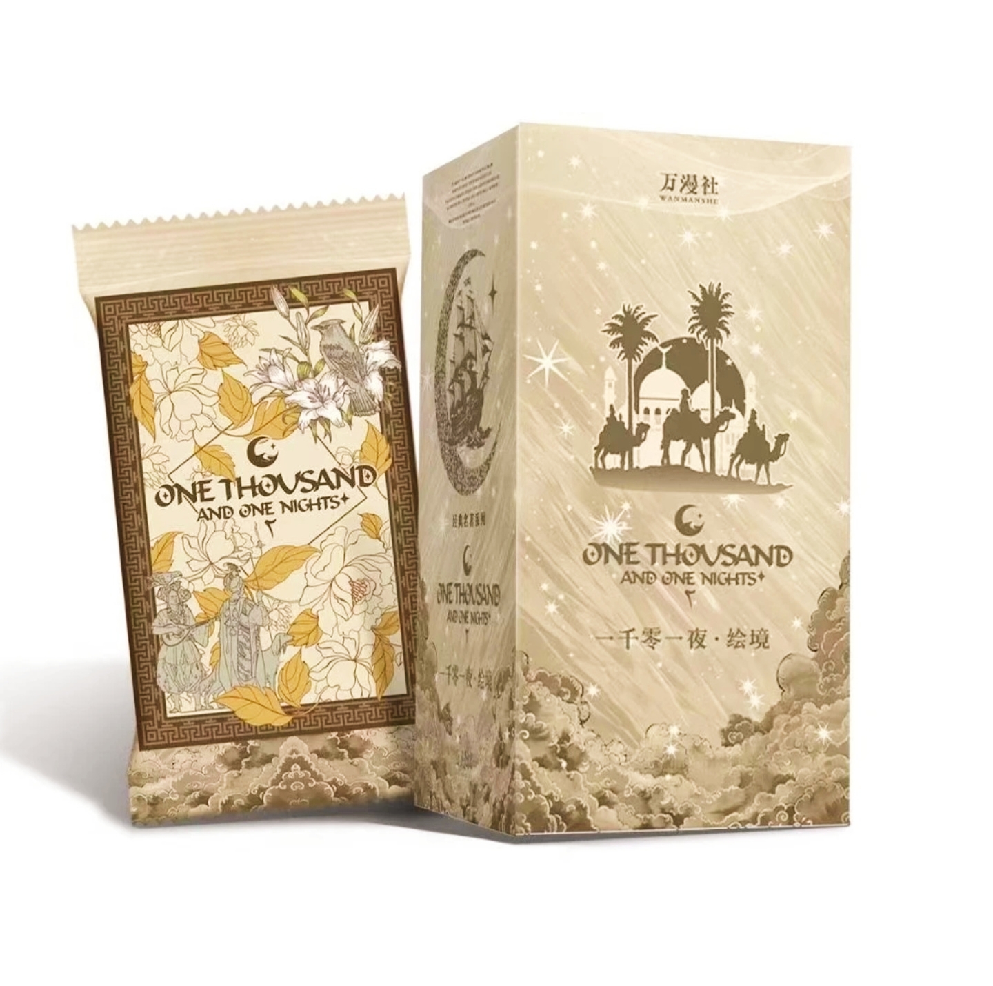 【爽叠】万漫社《一千零一夜·绘境》系列艺术典藏卡牌  肉肉代拆