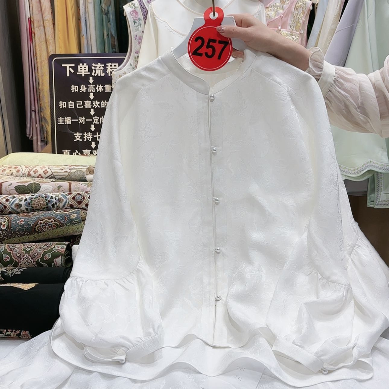 【闪购商品】天**穹苏绣非遗文化艺术