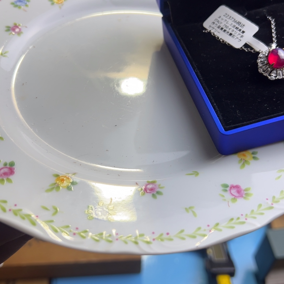 金银珠宝玉石镶嵌的建盏