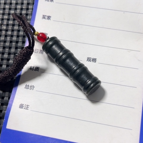 和田玉吊坠(不含链)未镶嵌(