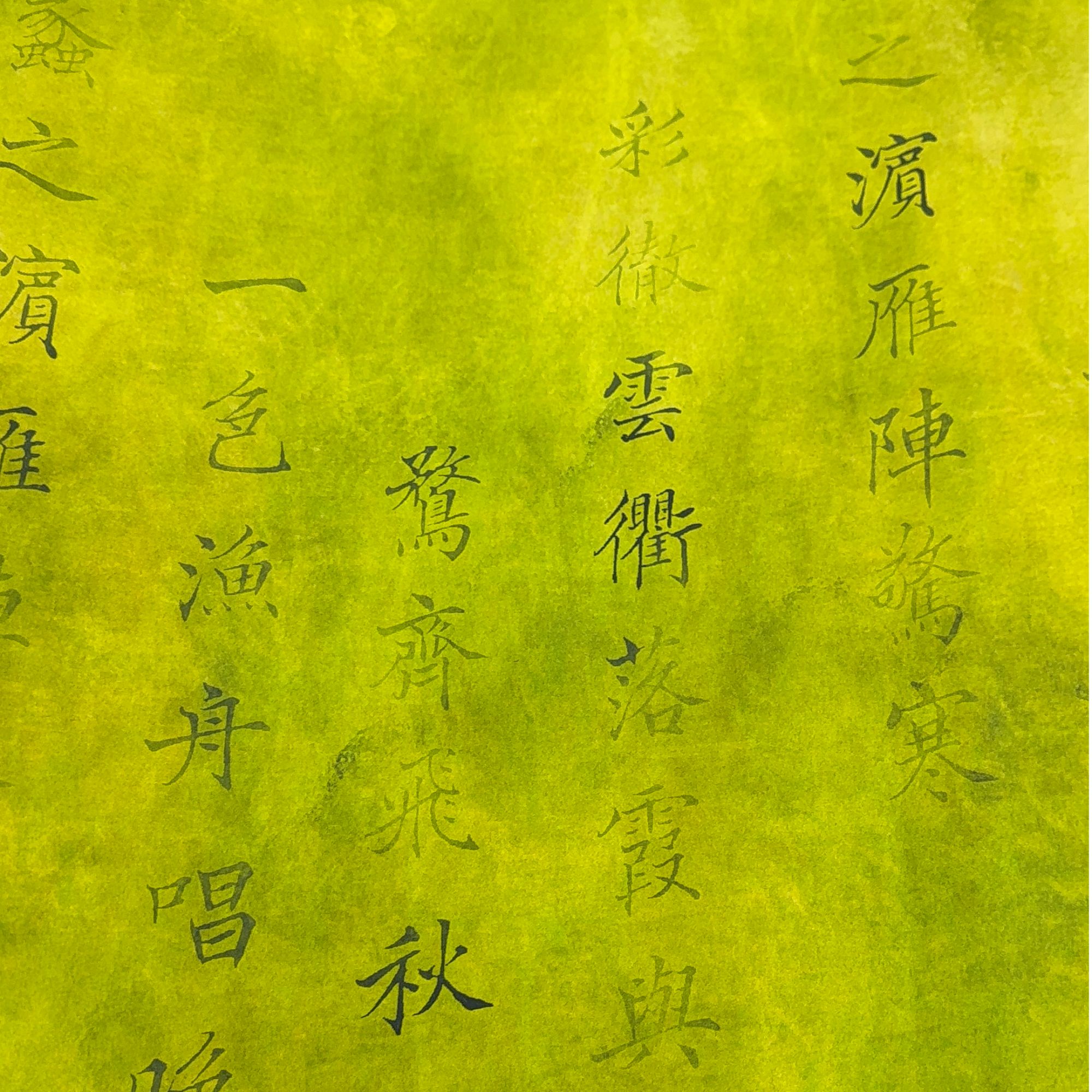 丝绸蚕丝 香云纱成品定向价格 