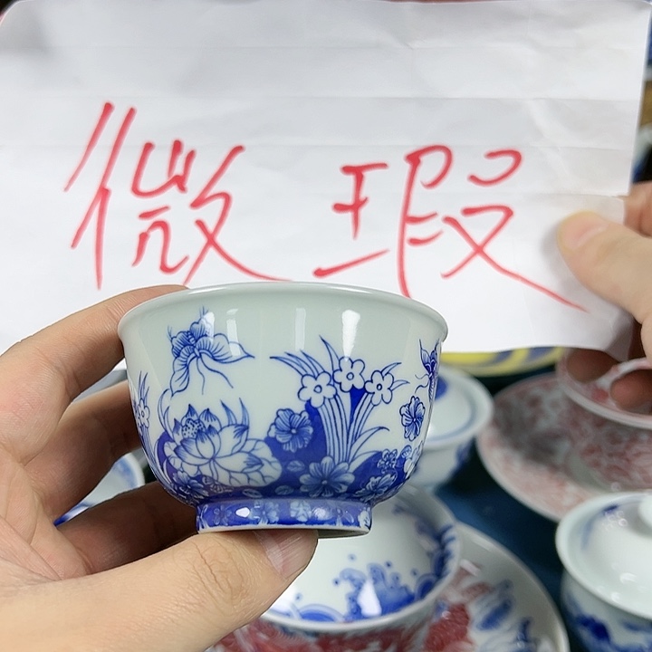 【闪购商品】景德镇陶瓷学院教授等