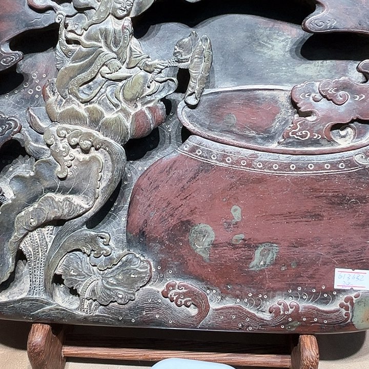 闪**?砚。            