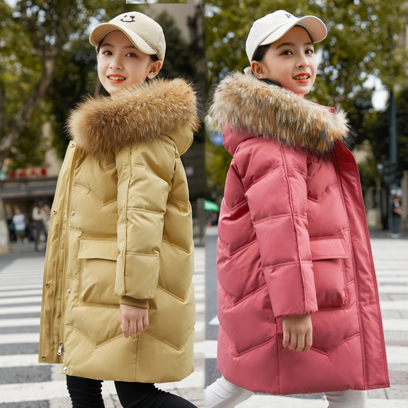 儿童羽绒服2024冬季新款中长款中大童洋气女童加厚白鸭绒冬装外套