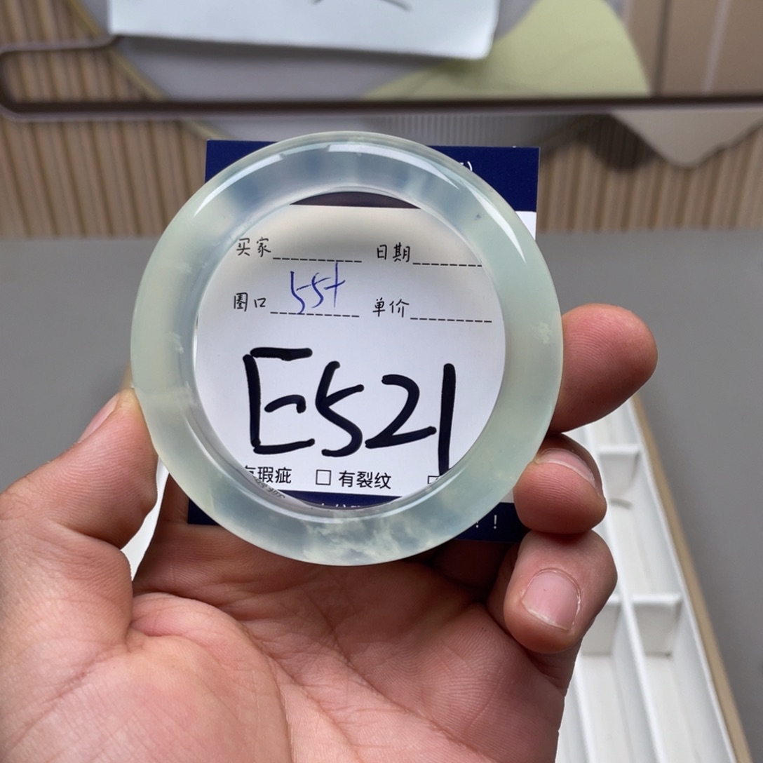 岫玉手镯手镯未镶嵌