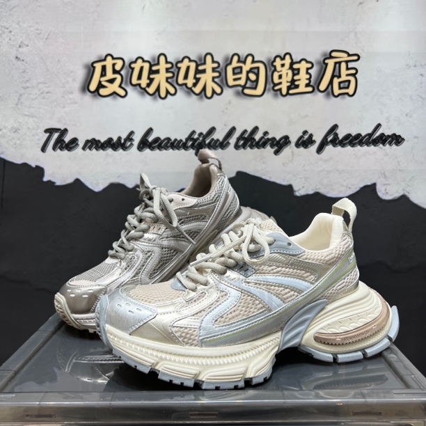 【皮妹妹】厚底增高老爹鞋女2025春新款百搭软底轻便休闲运动鞋52