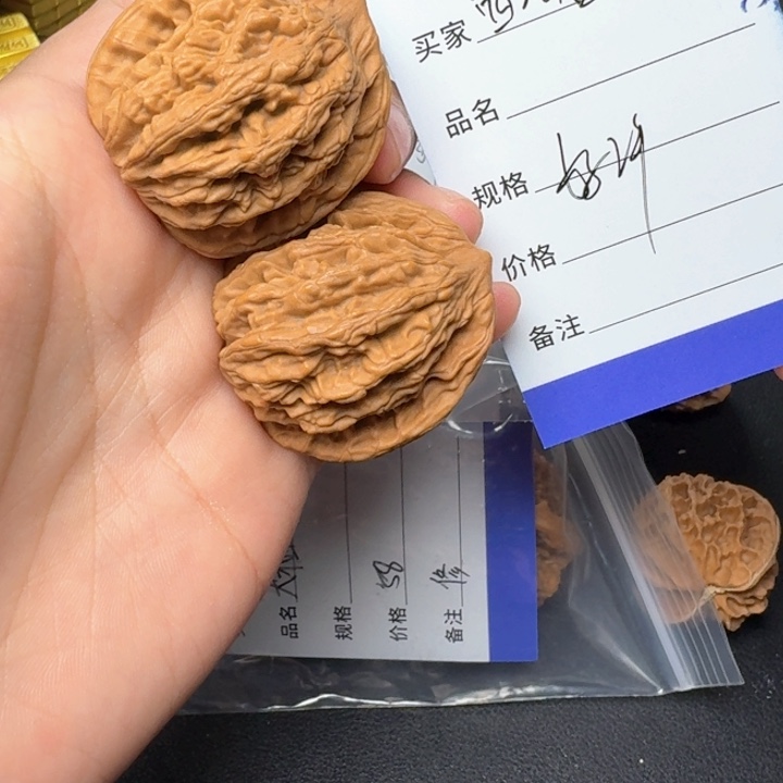 文玩核桃把件西*道西湖道