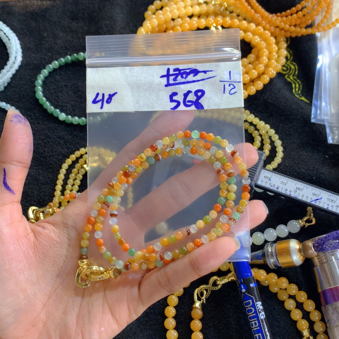 未镶嵌1定制翡翠