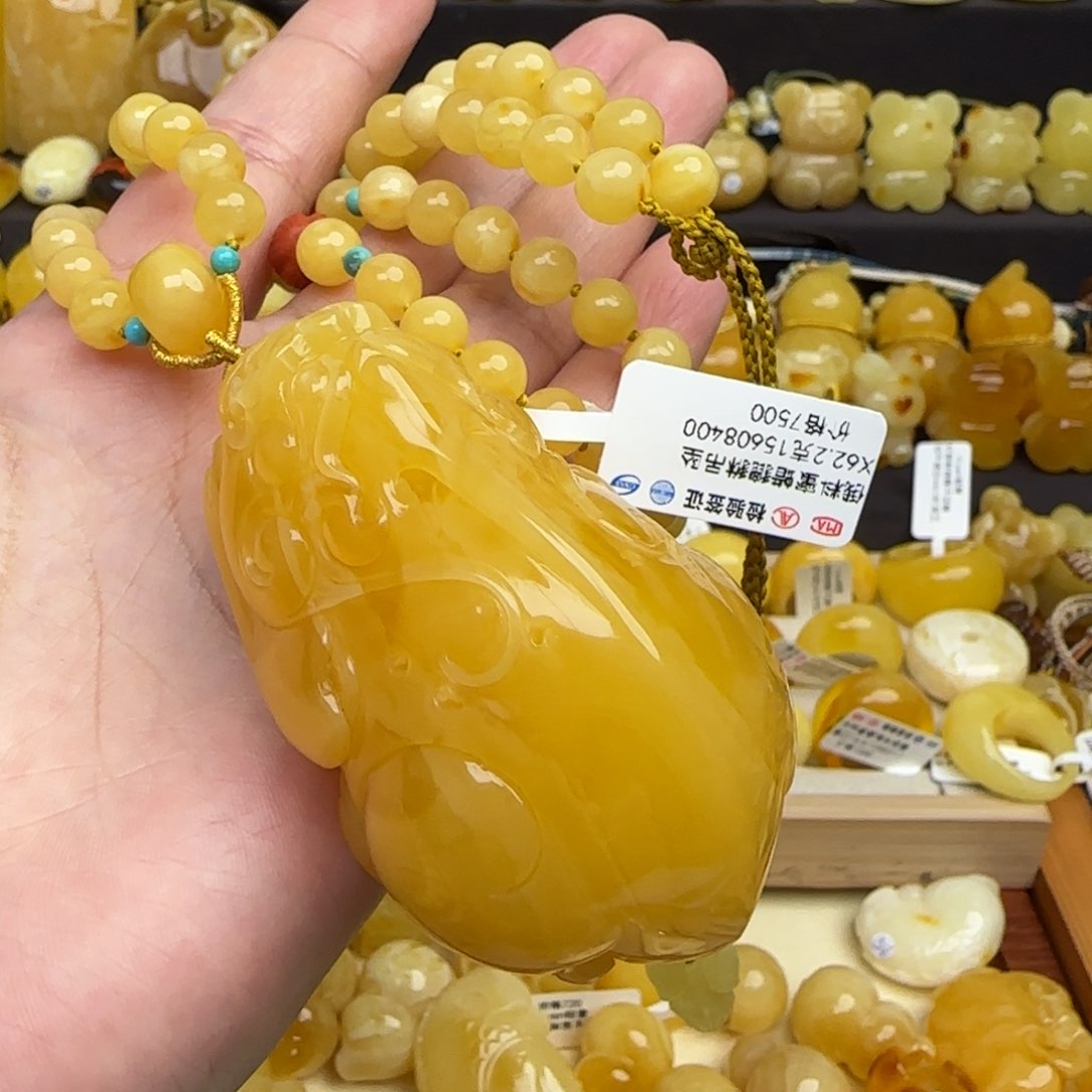 蜜蜡吊坠(赠链)未镶嵌天然俄料鸡油黄蜜蜡貔貅项链