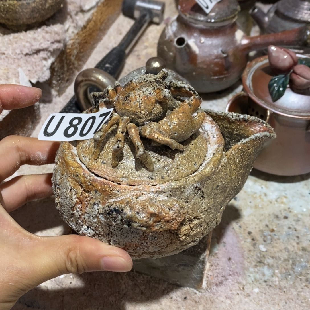 开窑大吉 高货多多807瑕疵