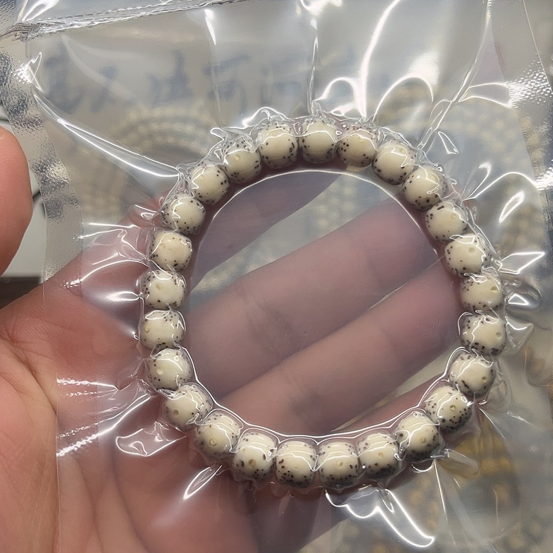 星月菩提手串卡9糯冰通体