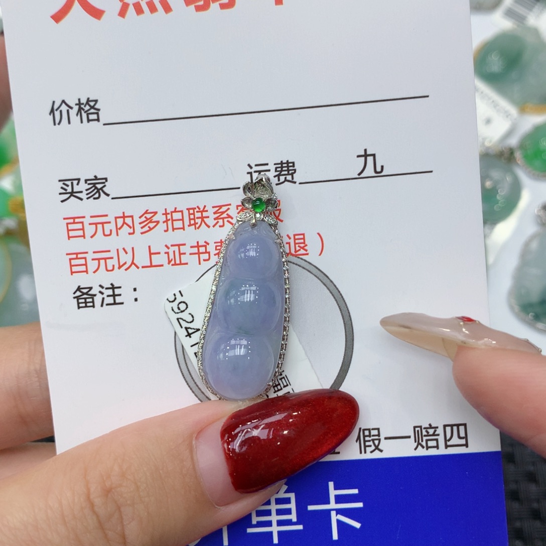 翡翠颈饰18K金镶嵌fggbbnjj