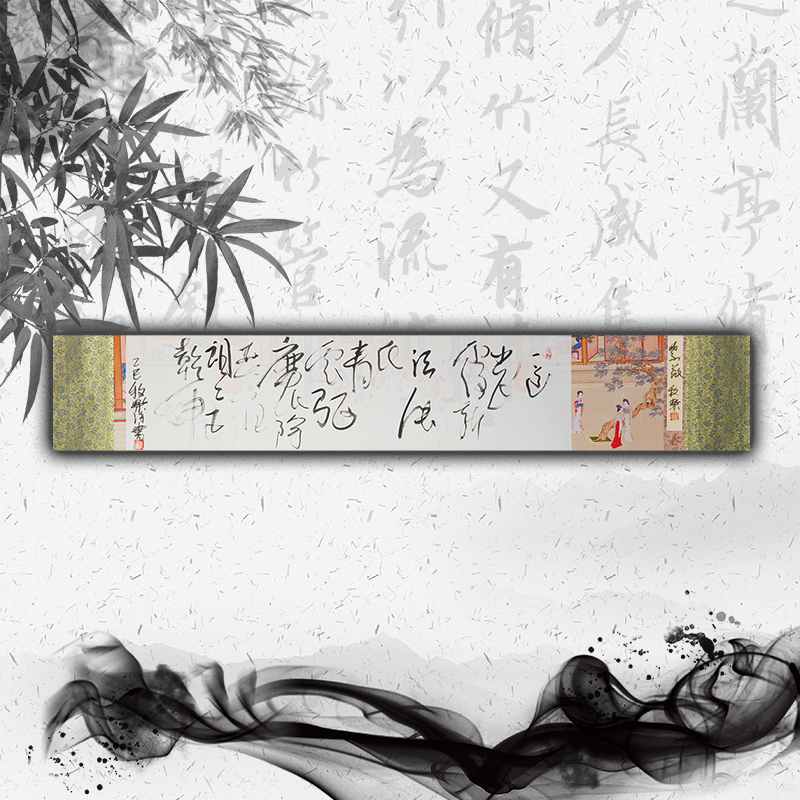 牧乐手写书法（紫薇·诗词)每副略有不同