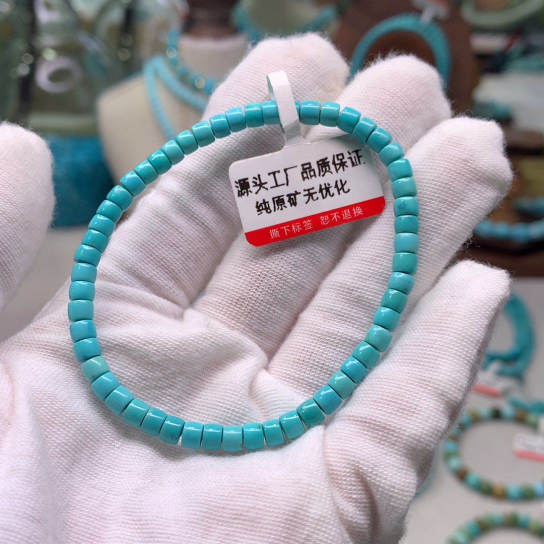 绿松石配饰未镶嵌