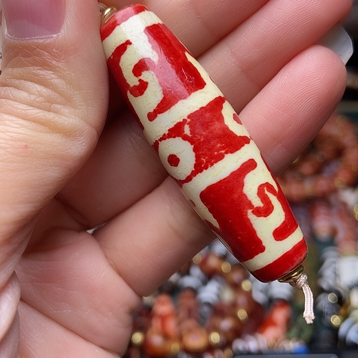 玛瑙/玉髓未镶嵌手链