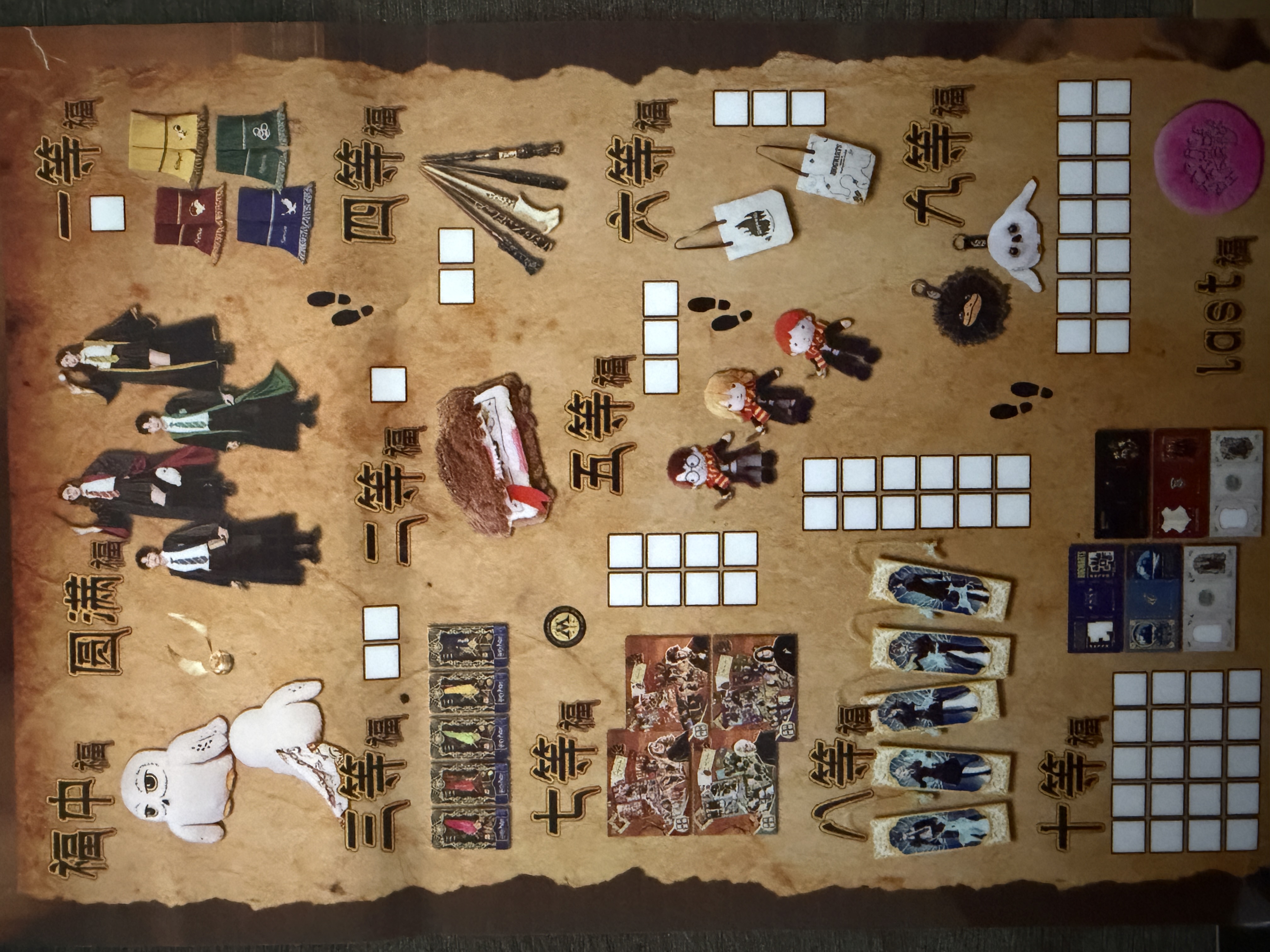 【哈利波特】潮玩象限福赏盲盒