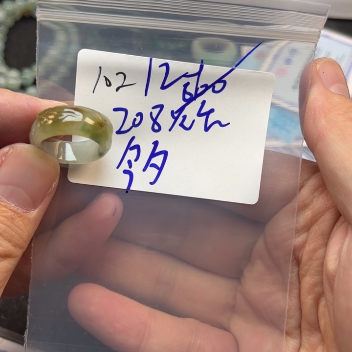 定制翡翠未镶嵌今***夕