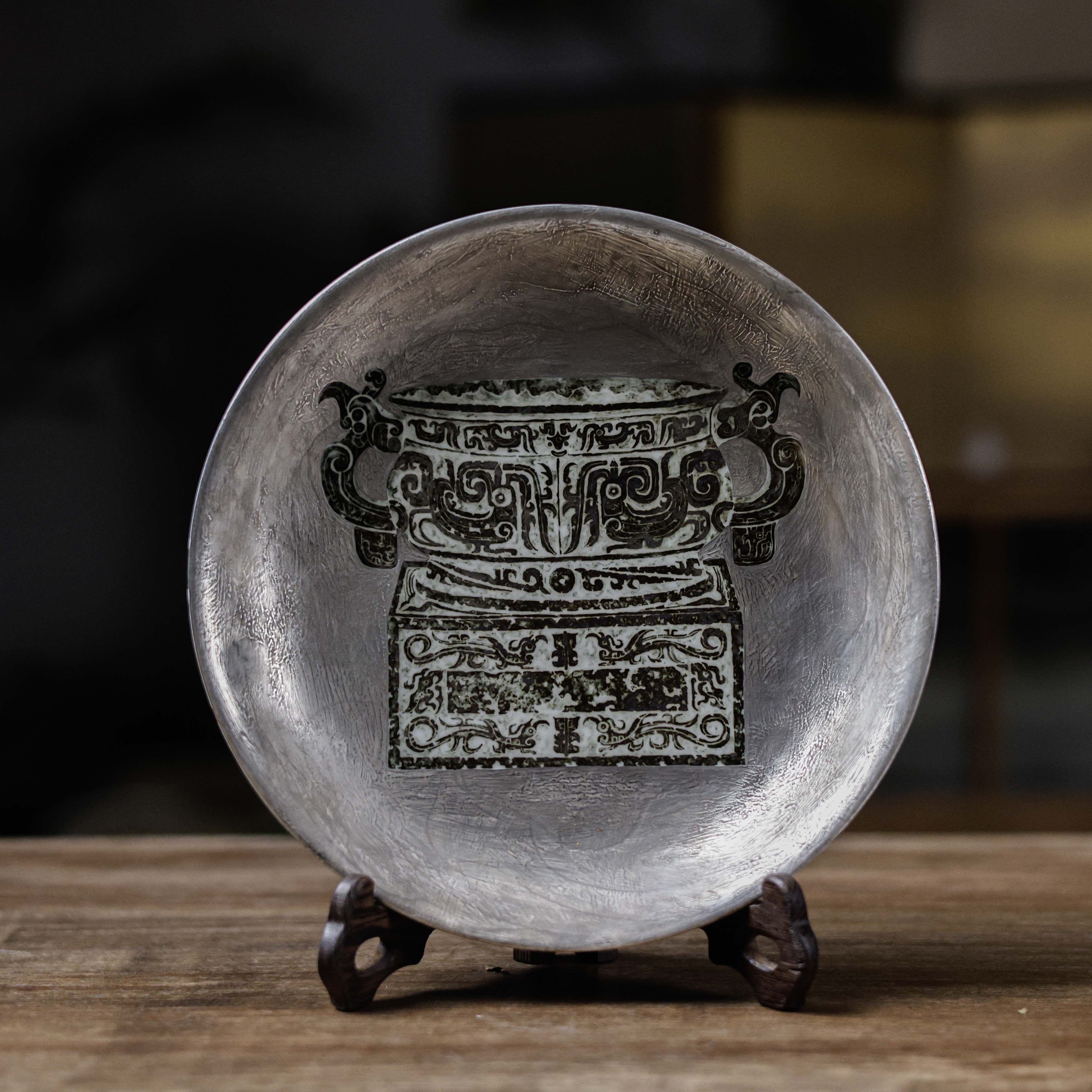 【见珊】一拓黑拓饕餮纹壶承（yttc2000）