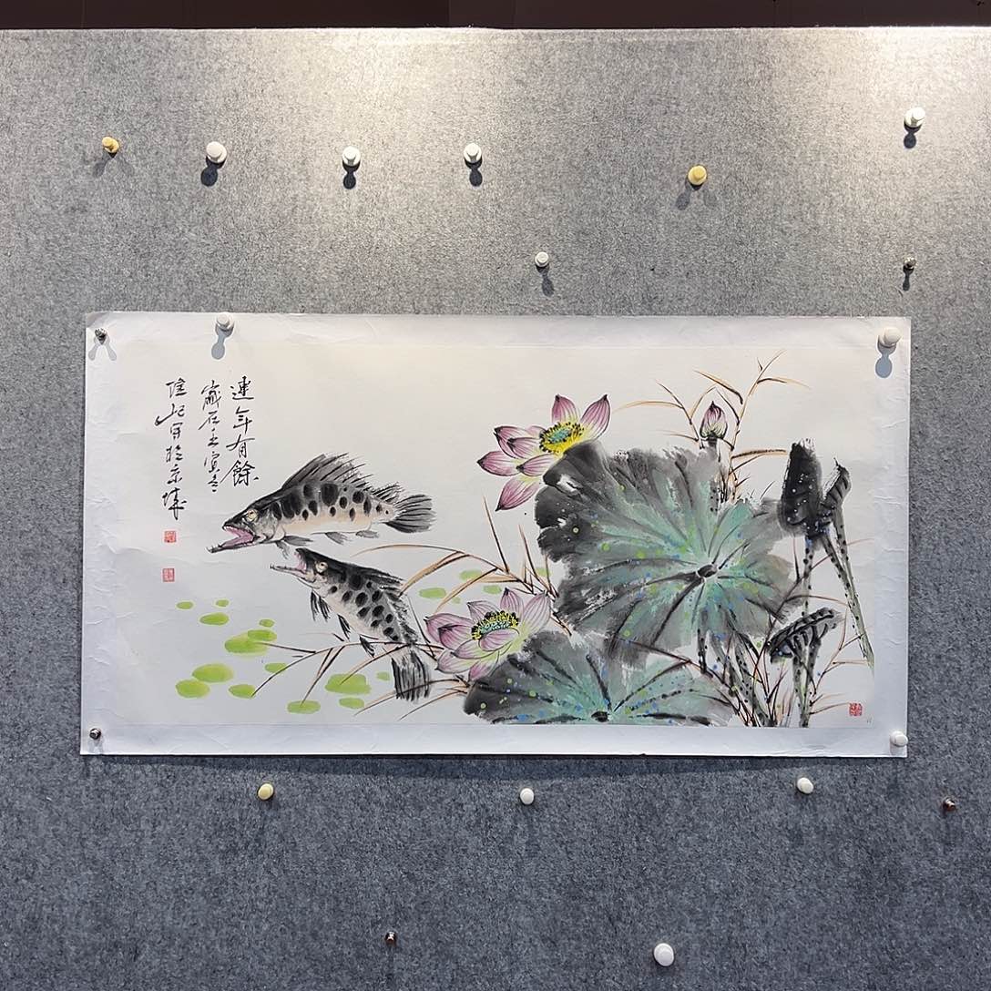 书法北京国博书画鉴定中心