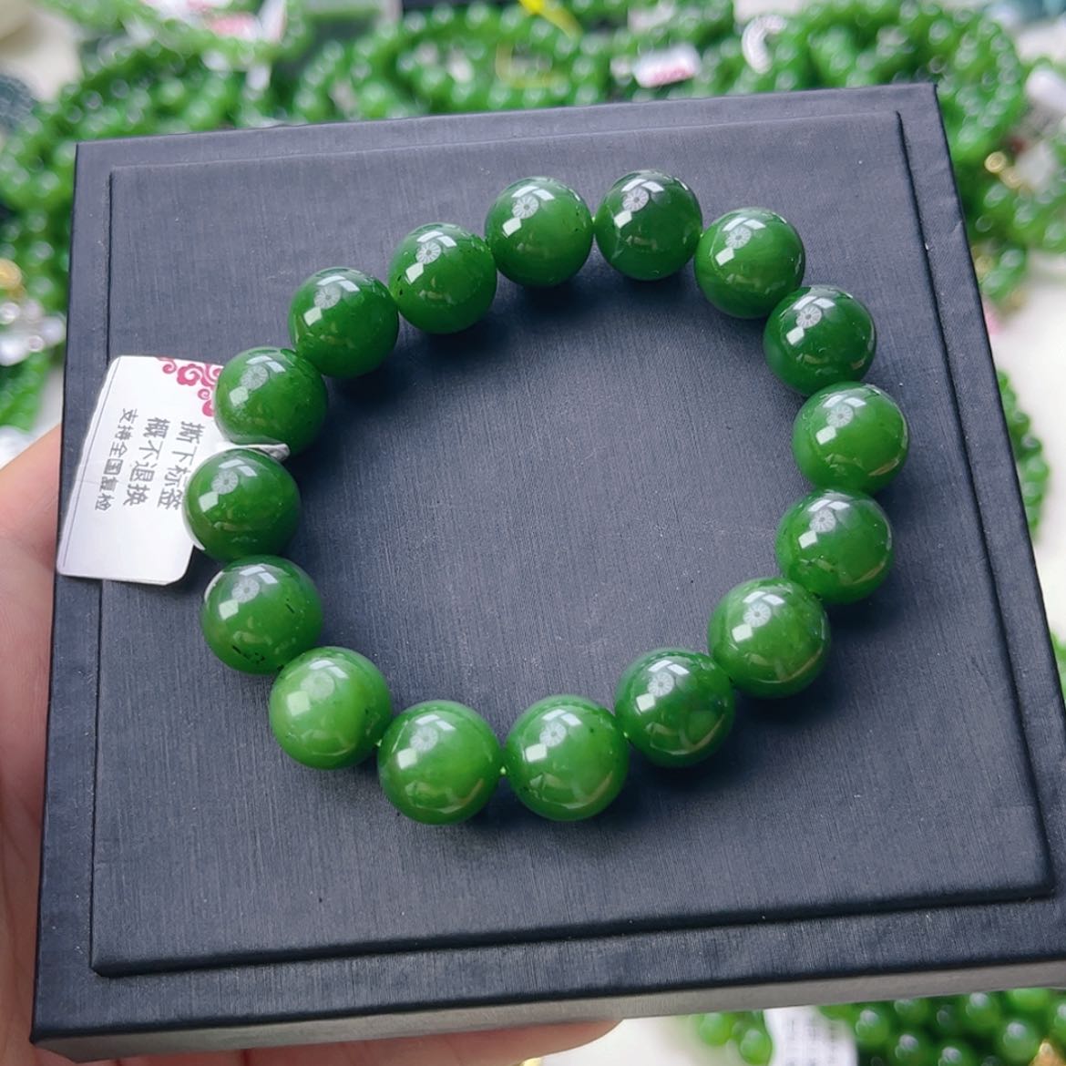 【闪购商品】和田玉未镶嵌颈饰