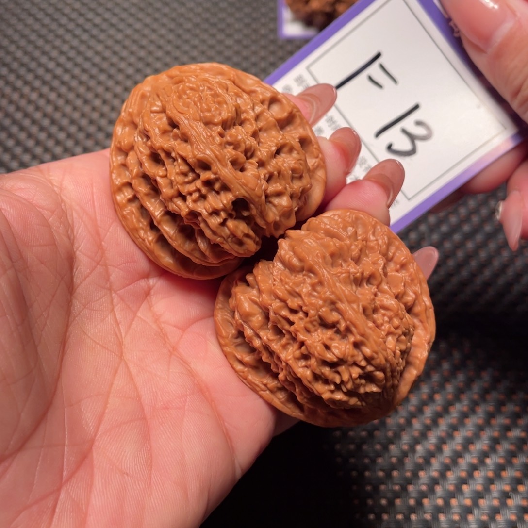 把件文玩核桃13号南疆石44