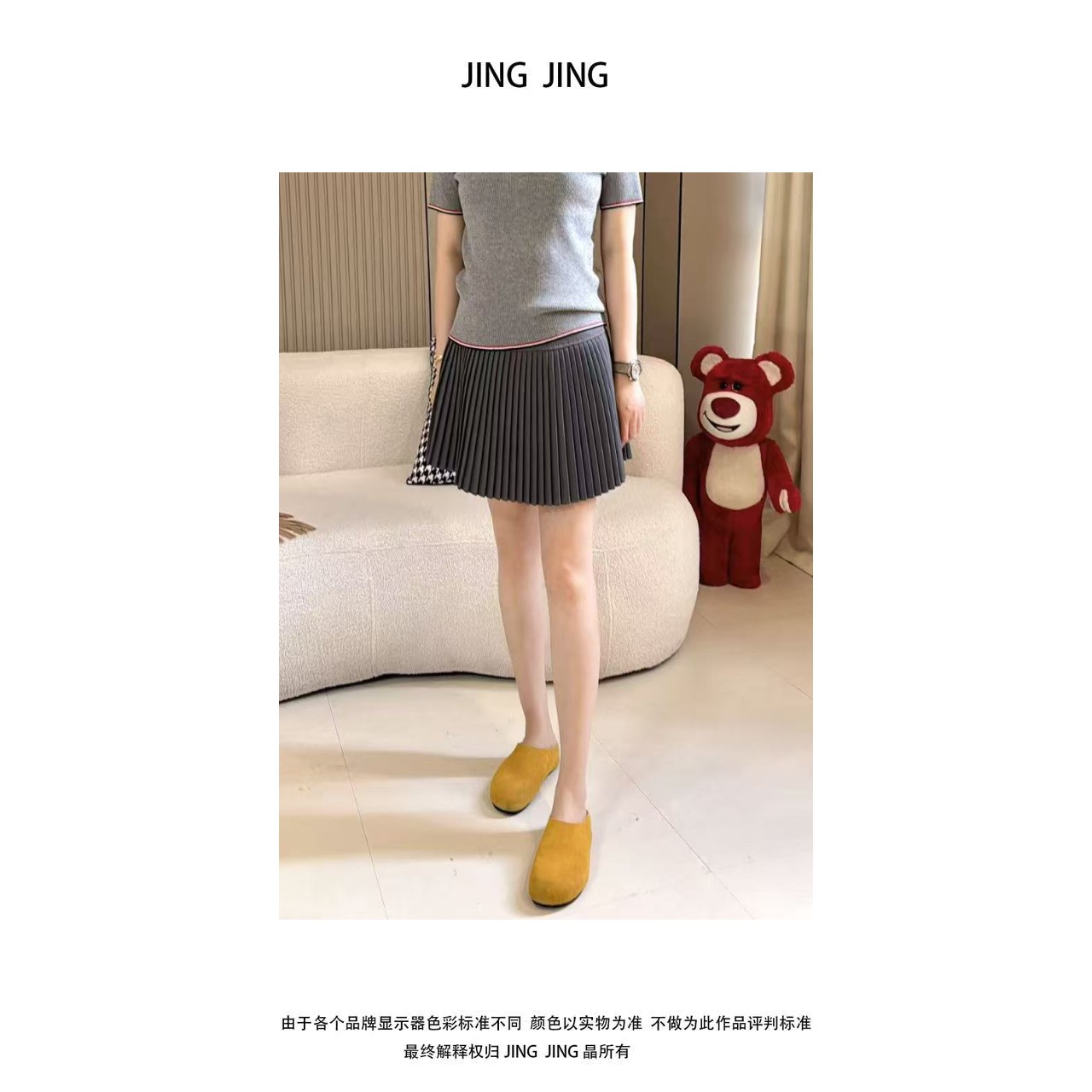 JING JING推荐【百褶裙】百搭修身显瘦百褶裙