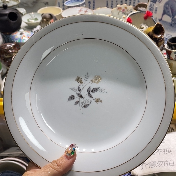 瓷片19.9包邮新疆西藏不发货