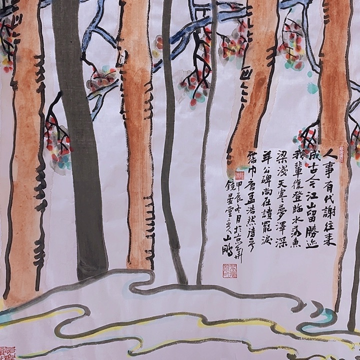 国画宋庄的一个小镇叫小