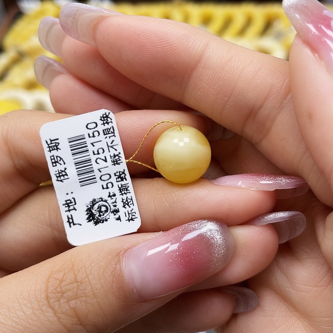 蜜蜡裸石未镶嵌圆珠11.6mm