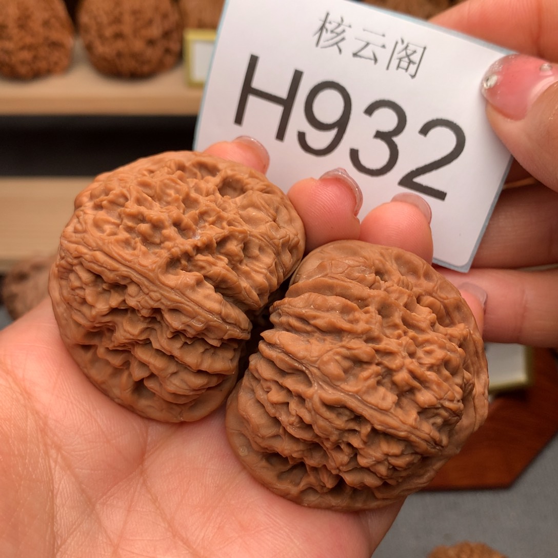 把件文玩核桃46.8全品红皮南疆石