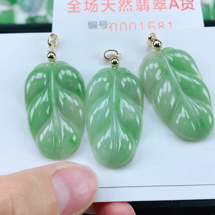 翡翠挂件未镶嵌多样性发其1