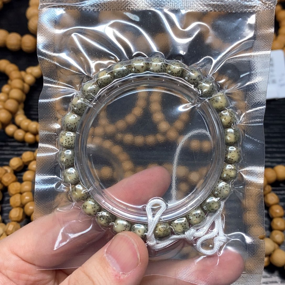 星月菩提手串⌯****ಣ石玉料7.8