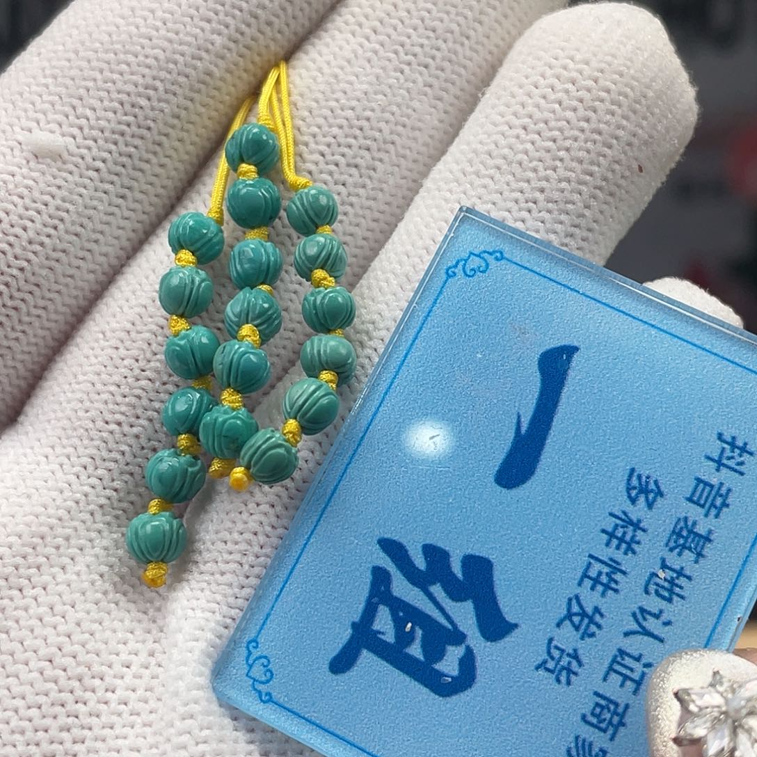 绿松石未镶嵌挂件